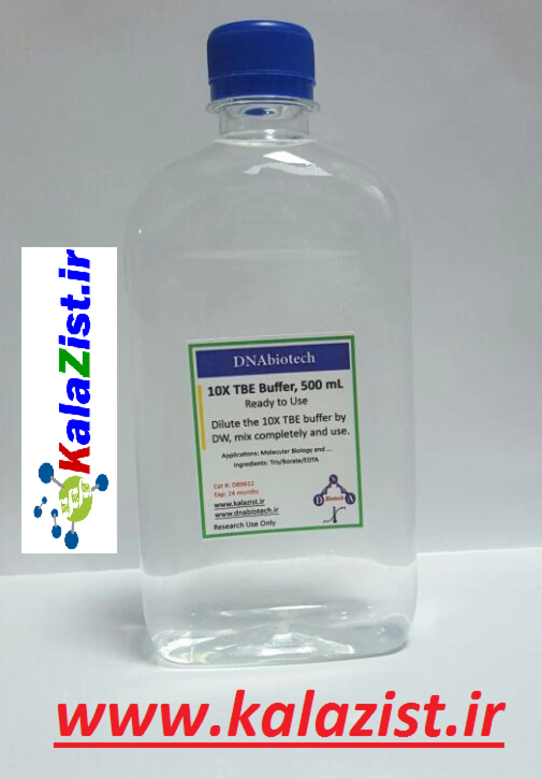 بافر TBE حجم  500 سی سی 10X کالا زیست بافر TBE حجم  500 سی سی 10X کالا زیست